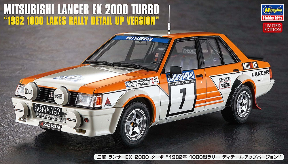 Hasegawa SP585 MITSUBISHI LANCER EX 2000 TURBO 1982 1000 LAKES RALLY DETAIL UP VERSION 1/24 – image 2