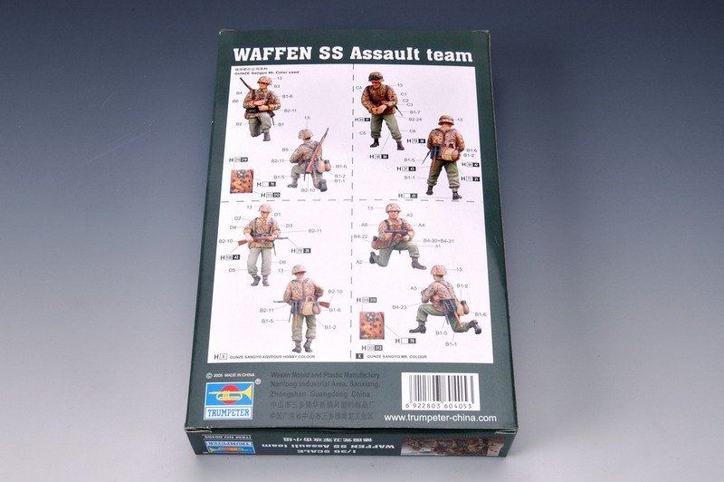 Trumpeter 00405 WAFFEN SS ASSAULT TEAM 1/35 – image 3