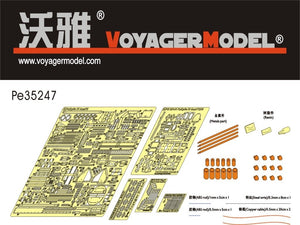 Voyager Model PE35247 WWII German Pz.Kpfw.IV Ausf.G (LAH Division Kharkov 1943)(For DRAGON 6363) 1/35