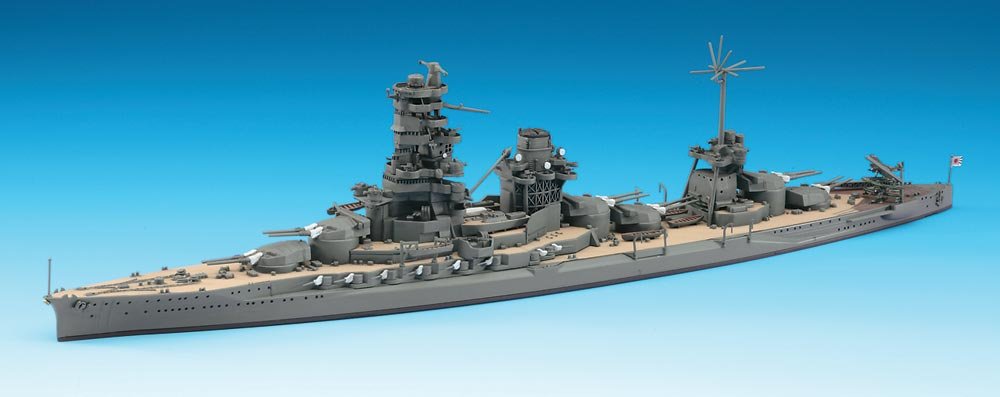 Hasegawa WL118 IJN Battleship Hyuga 1/700 – Bild 2