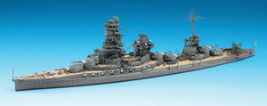 Hasegawa WL118 IJN Battleship Hyuga 1/700 – Bild 2