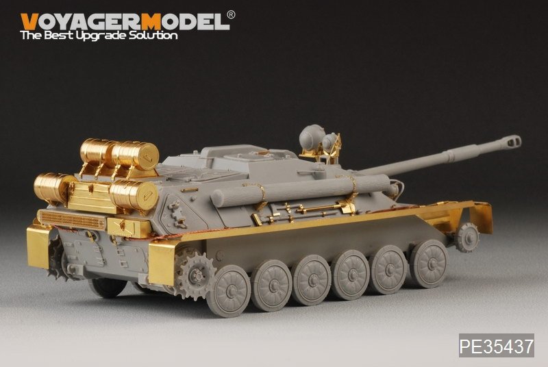 Voyager Model PE35437 WWII Russian ASU-85 airborne self-propelled gun Mod.1956 for TRUMPETER 01588 1/35 – image 11