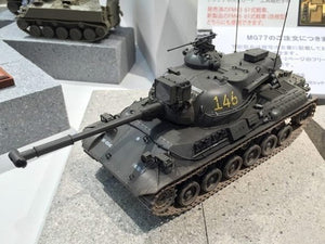 Fine Molds FM46 JGSDF MBT Type 61 Upgraded 1/35 – image 5