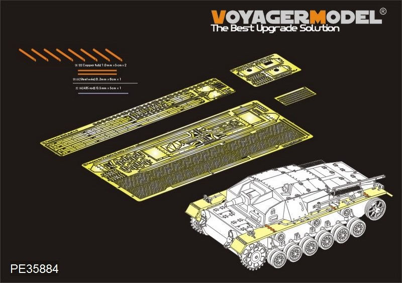 Voyager Model PE35884 WWII German StuG.III Ausf.AD fenders for DRAGON 1/35