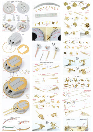 Pontos 23008F1 IJN MIKASA 1905 Detail Up Set 1/200 – Bild 17