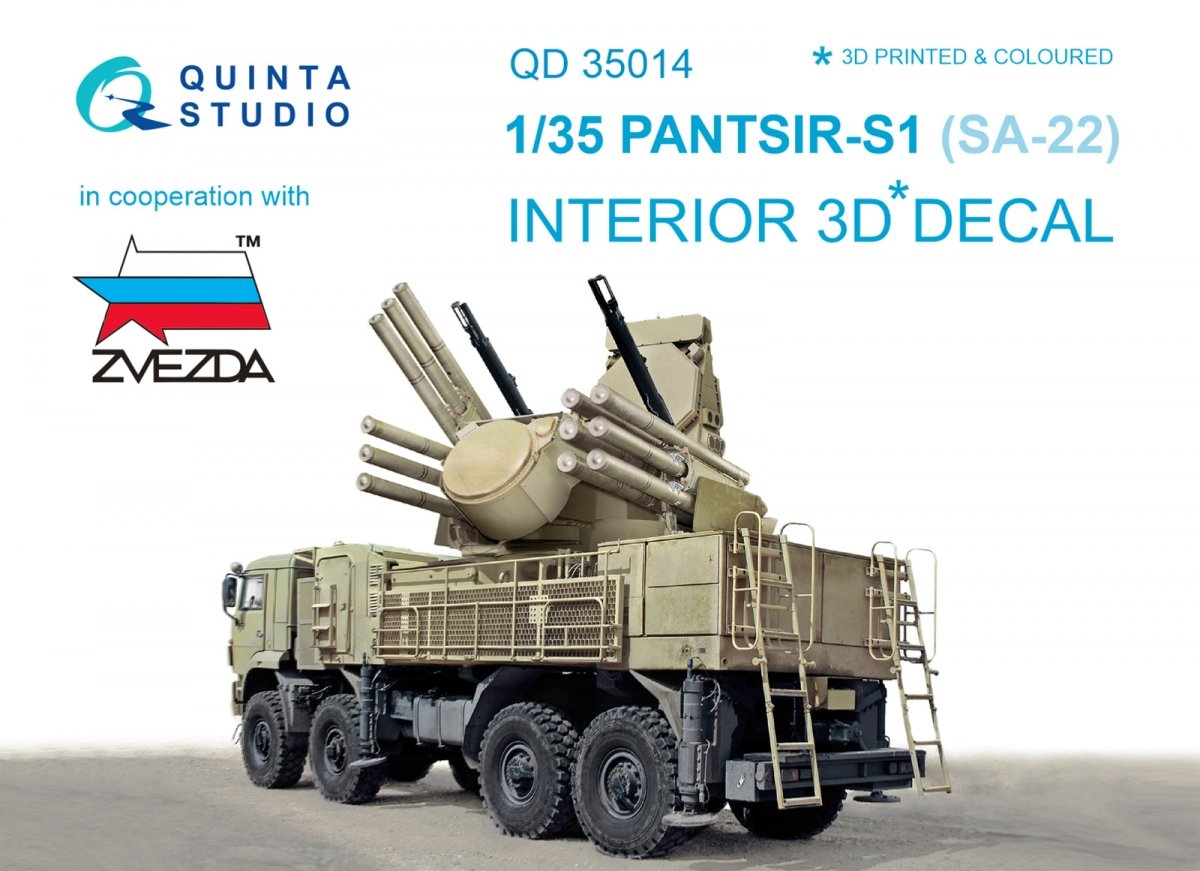 Quinta Studio QD35014 Pantsir-S1 (SA-22 Greyhound) 3D-Printed &amp;amp; colored Interior on decal paper (for Zvezda kit) 1/35