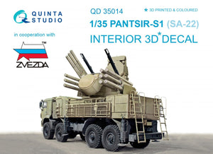 Quinta Studio QD35014 Pantsir-S1 (SA-22 Greyhound) 3D-Printed &amp;amp; colored Interior on decal paper (for Zvezda kit) 1/35