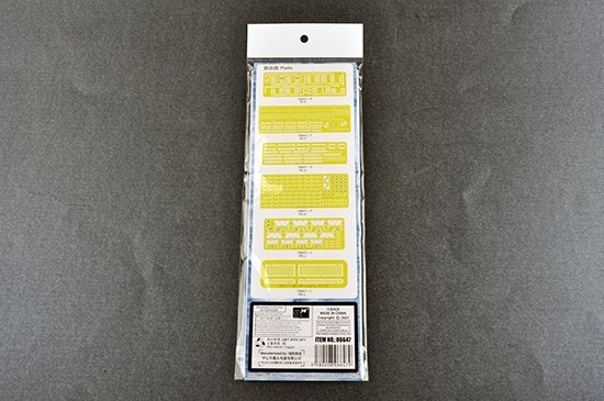 Trumpeter 06647 USS Langley AV-3 upgrade sets 1/350 – imagen 2