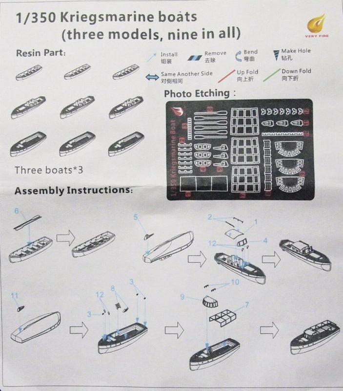 Very Fire DKM05 Kriegsmarine Boats (3 types, 9 boats) 1/350 – Bild 2