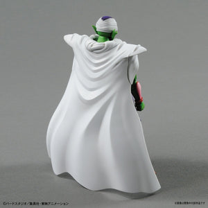 Bandai 44875 Piccolo (MAQ82239) – Bild 3