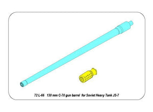 Aber 72L-66 130 mm C-70 gun barrel for Soviet tank JS-7 1/72 – image 7