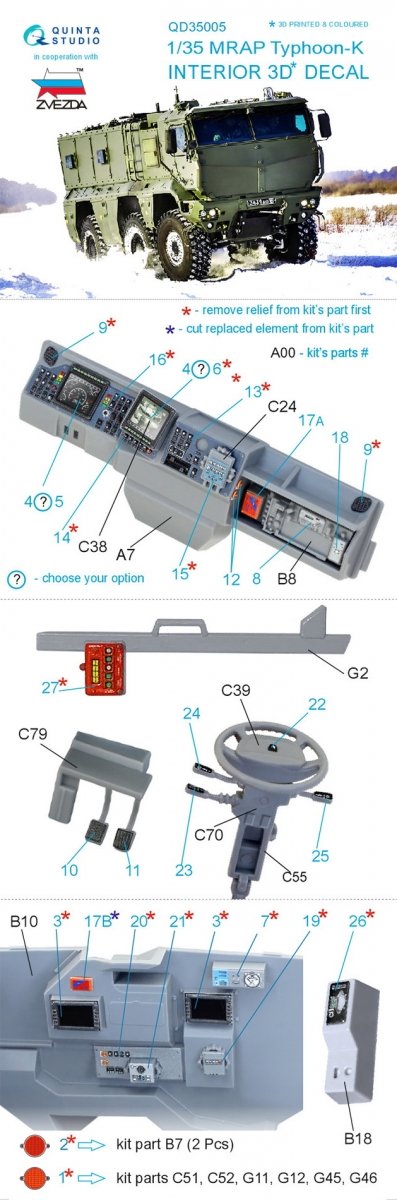 Quinta Studio QD35005 MRAP Typhoon-K 3D-Printed &amp;amp; colored Interior on decal paper (for Zvezda kits) 1/35 – immagine 8