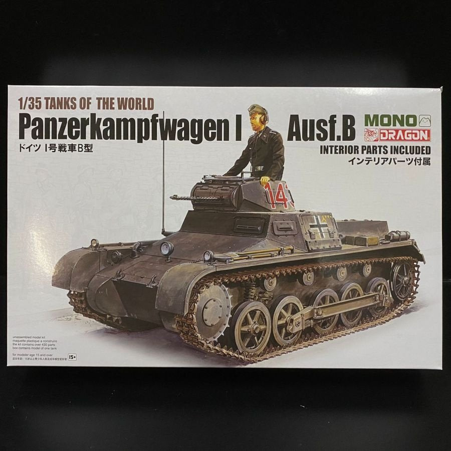 Dragon MD001 Pz.Kpfw.I Ausf.B w/Interior 1/35 – Bild 2