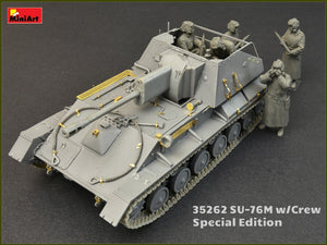 MiniArt 35262 SU-76M w/Crew SPECIAL EDITION 1/35 – image 2