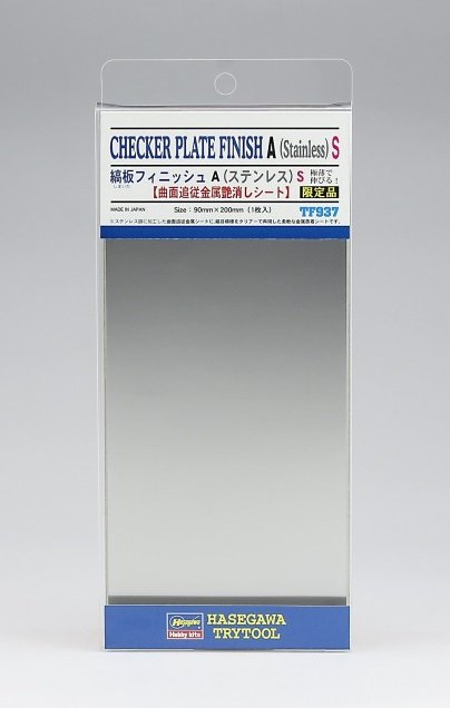 Hasegawa TF937 Checker Plate Finish A (Stainless) S