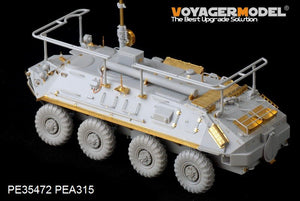 Voyager Model PE35472 Mordern Russian BTR-60PU for TRUMPETER 01576 1/35 – Bild 5