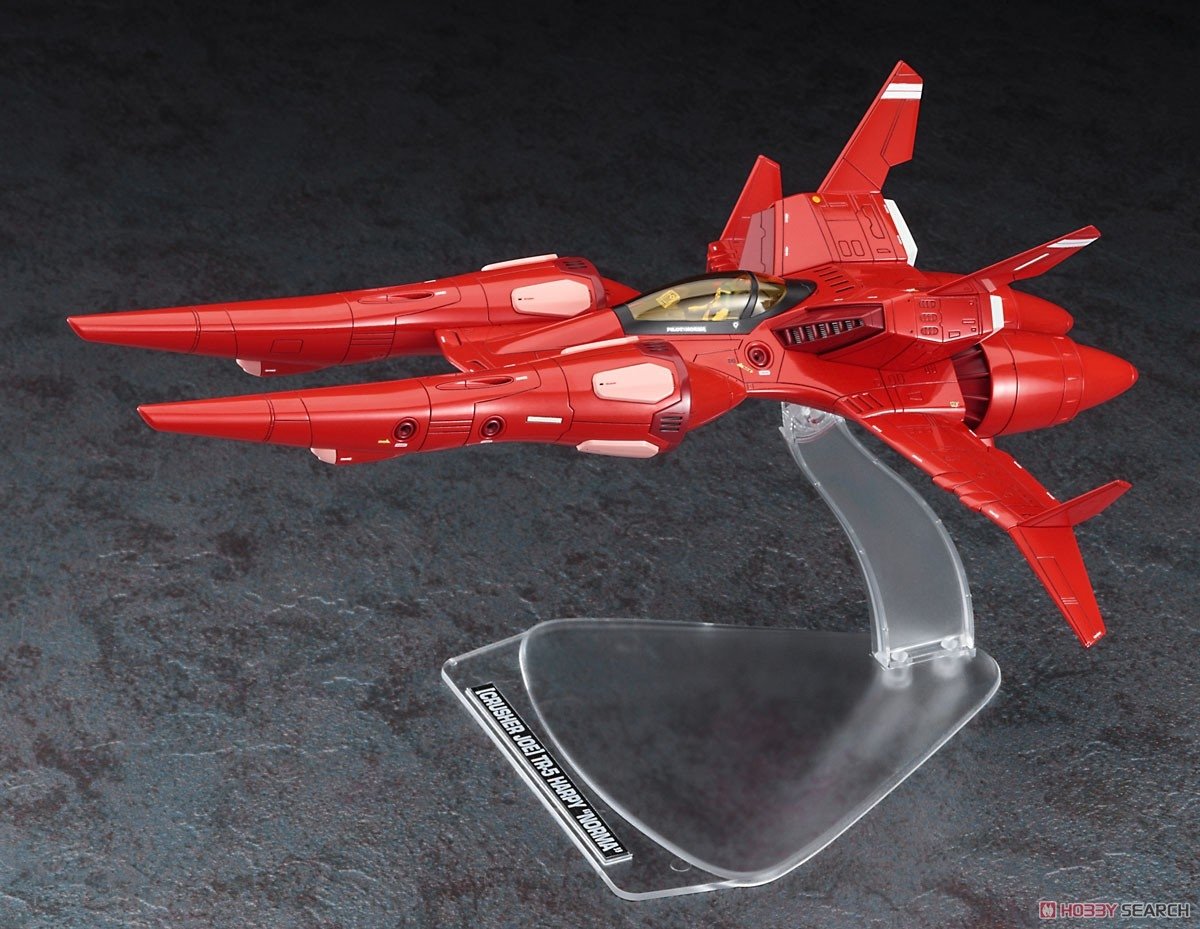 Hasegawa CW22-64522 TR-5 Harpy &amp;quot;Norma&amp;quot; 1/72 – image 4