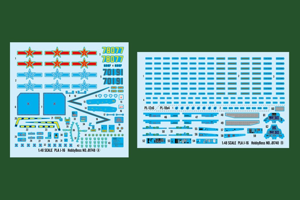Hobby Boss 81748 PLA J-16 1/48 – image 4
