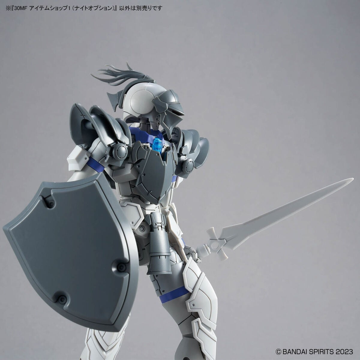 Bandai 67176 30MF ITEM SHOP AND KNIGHT OPERATION – image 8