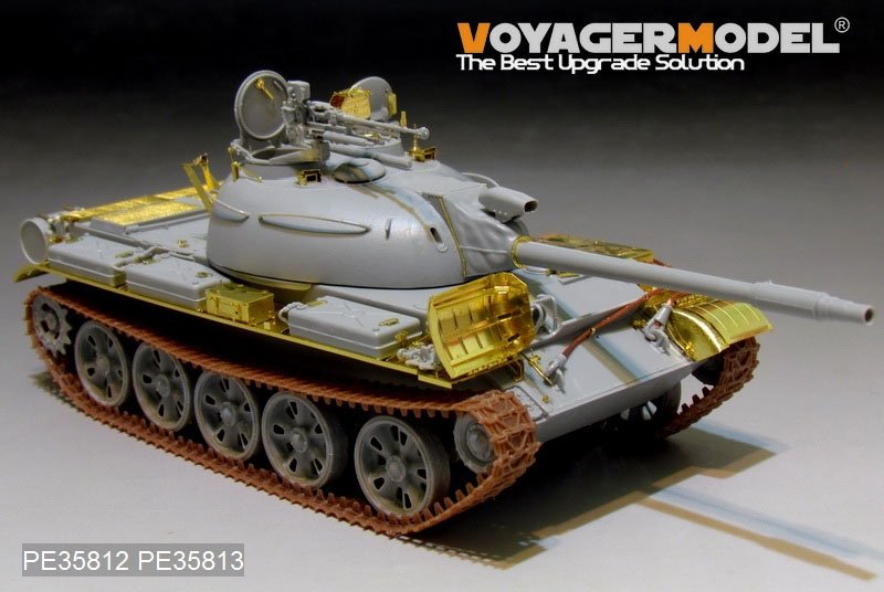 Voyager Model PE35812 PLA Type62 Light Tank Basic (For TRUMPETER 05537) 1/35 – immagine 2