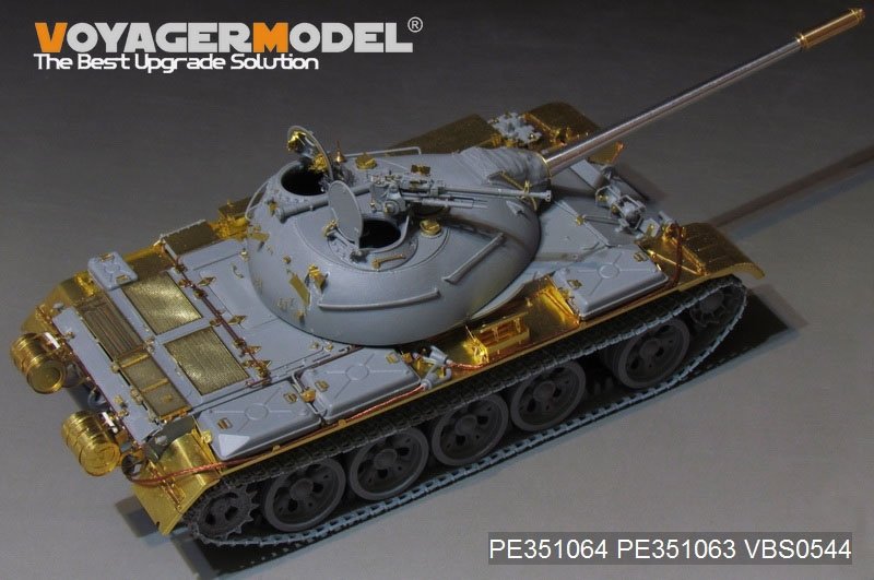 Voyager Model PE351064A PLA Type59 Main Battle Tank Basic For MINIART 37026 1/35 – image 5