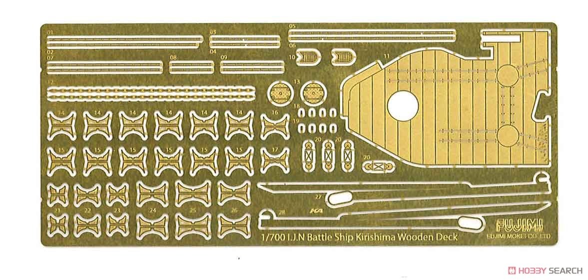 Fujimi 433127 TOKU-53 EX-102 Wood Deck Seal for IJN Battleship Kirishima (w/Ship Name Plate) 1/700 – obrázek 2