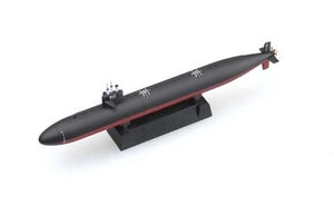 Hobby Boss 87015 USS San Francisco (SSN-711) 1/700 – Bild 3