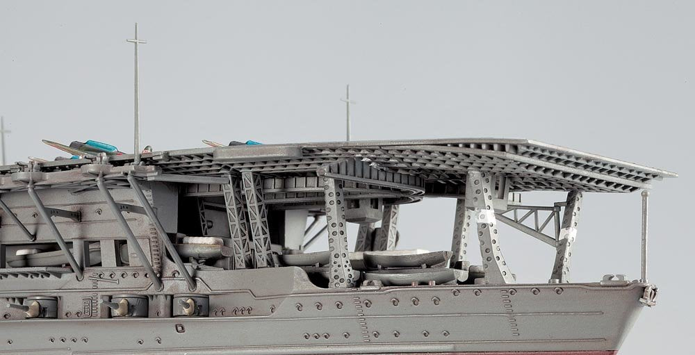 Hasegawa WL227 Akagi Japan Aircraft Carrier 1/700 – image 5