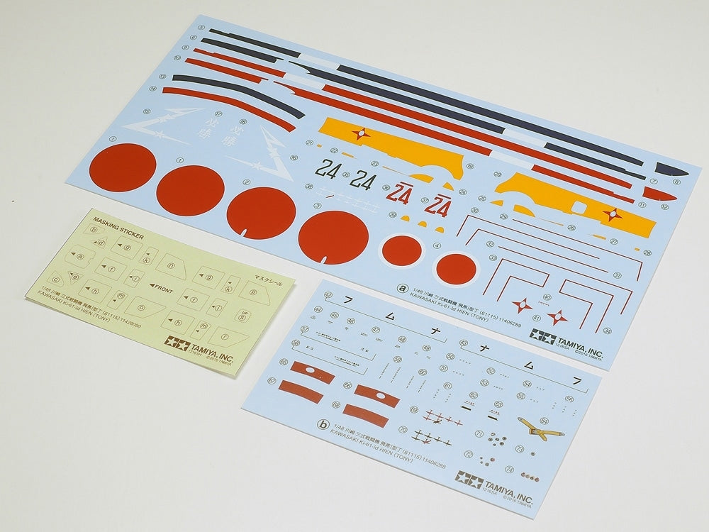 Tamiya 61115 Kawasaki Ki-61-Id Hien (Tony) 1/48 – image 12