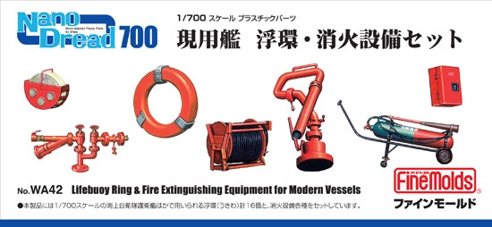 Fine Molds WA42 Lifebuoy Ring &amp; Fire Extinguishing equipment for Modern Vessels 1/700