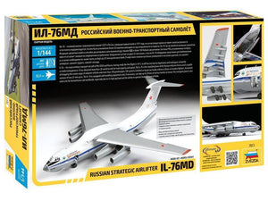 Zvezda 7011 Russian strategic airlifter Il-76MD 1/144 – Bild 2