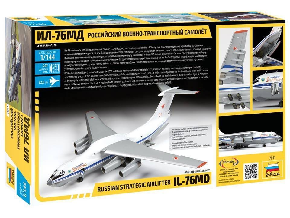 Zvezda 7011 Russian strategic airlifter Il-76MD 1/144 – Bild 2