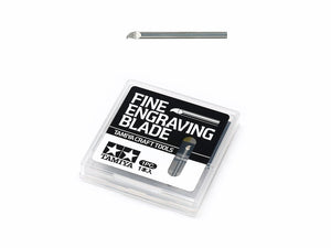 Tamiya 74162 Fine Engraving Blade 0.25mm (stylus)