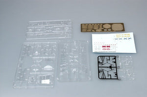 Trumpeter 04522 Russian Cruiser Pyotr Velikiy 1/350 – image 2