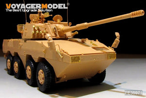 Voyager Model PE35971 Chinese PLA ZTL-11 Basic For HOBBYBOSS 84505 1/35 – Bild 3