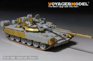 Voyager Model PE351080 Modern Russian T-80UK Main Battle Tank (smoke discharger include) For TRUMPER 09578 1/35 – image 10