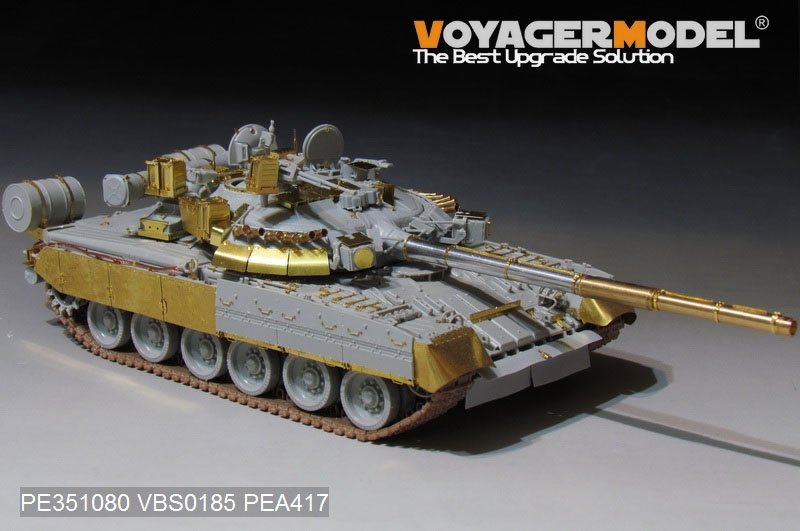Voyager Model PE351080 Modern Russian T-80UK Main Battle Tank (smoke discharger include) For TRUMPER 09578 1/35 – image 10