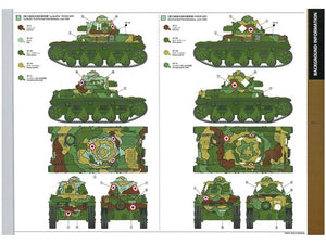 Tamiya 35373 French Light Tank R35 1/35 – image 4