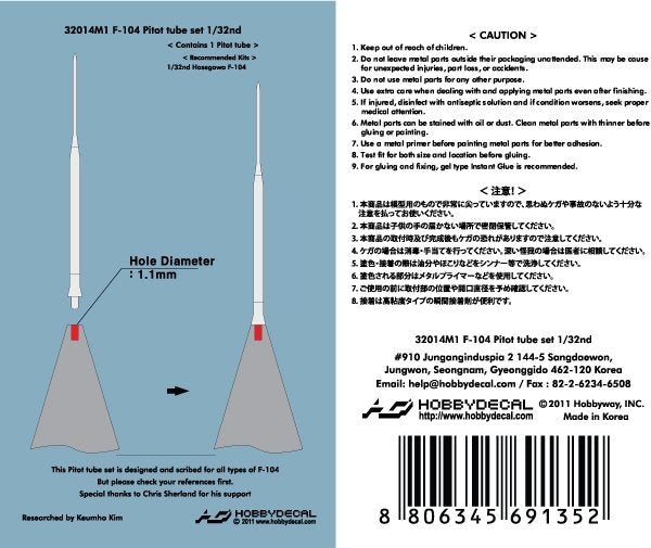 HobbyDecal MT32014V1 F-104 Pitot tube set 1/32 – Bild 3