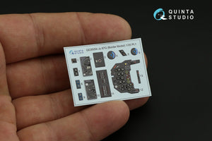 Quinta Studio QD35054 Ju 87G 3D-Printed &amp;amp; colored Interior on decal paper ( Border Model ) 1/35 – immagine 9