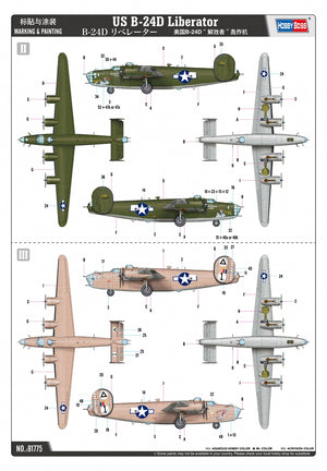 Hobby Boss 81775 US B-24D Liberator 1/48 – Bild 4