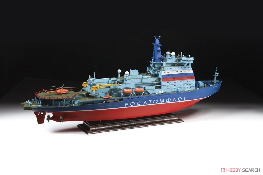 Zvezda 9044 Brise-glace nucléaire russe &amp;quot;Arktika&amp;quot; Projet 22220 1/350 – image 2