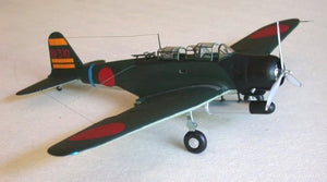 Hasegawa A7 B5N2 Kate 1/72 – zdjęcie 4