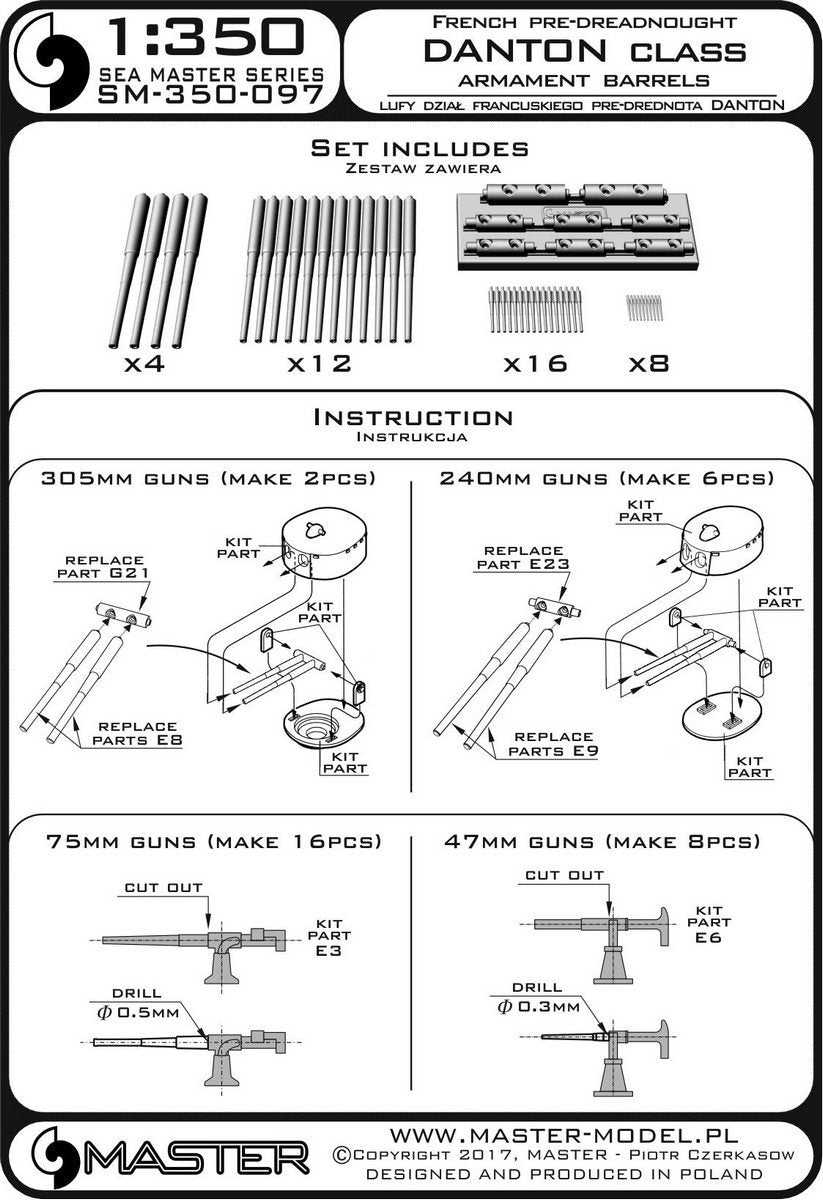 Master SM-350-097 Gun barrels of the French pre-dreadnought Danton - 305mm (4 pcs.), 240mm (12 pcs.), 75mm (16 pcs.), 47mm (8 pcs.) (1/350) – image 4