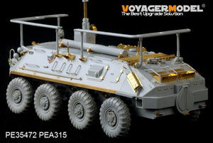 Voyager Model PE35472 Mordern Russian BTR-60PU for TRUMPETER 01576 1/35 – Bild 6