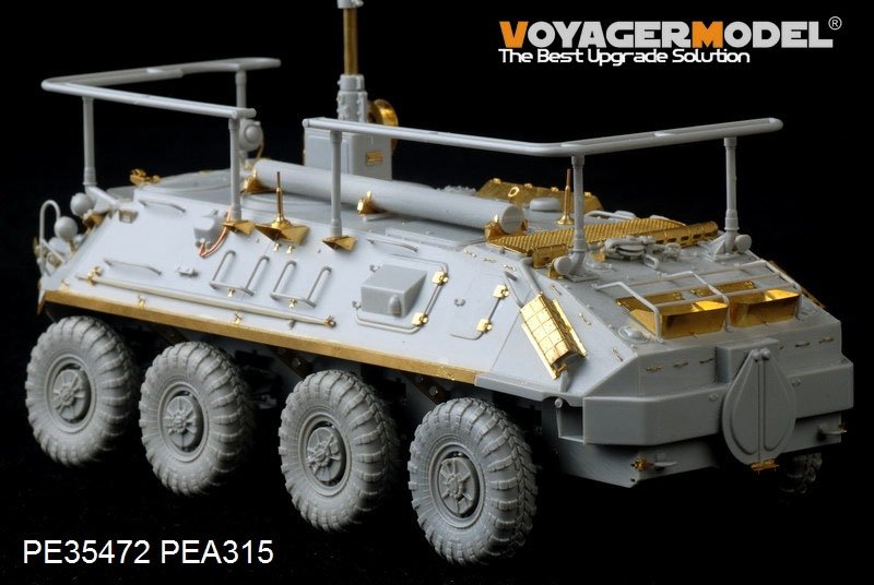 Voyager Model PE35472 Mordern Russian BTR-60PU for TRUMPETER 01576 1/35 – Bild 6
