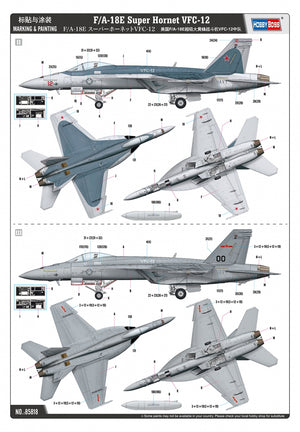 Hobby Boss 85818 F/A-18E Super Hornet VFC-12 1/48 – obrázek 2