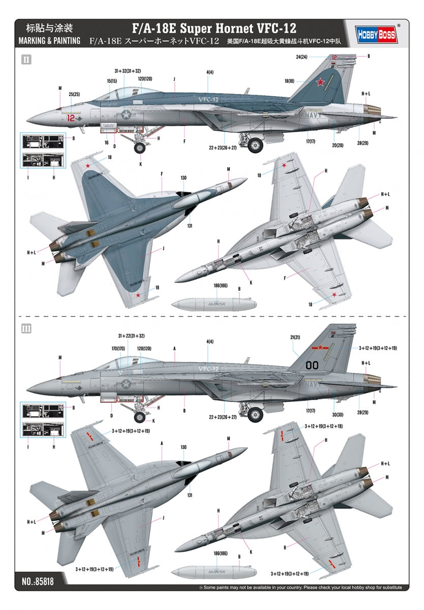 Hobby Boss 85818 F/A-18E Super Hornet VFC-12 1/48 – obrázek 2