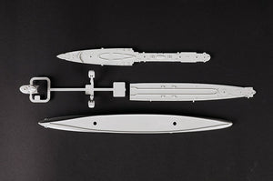 Trumpeter 06747 Destroyer soviétique Tachkent 1942 1/700  – image 7