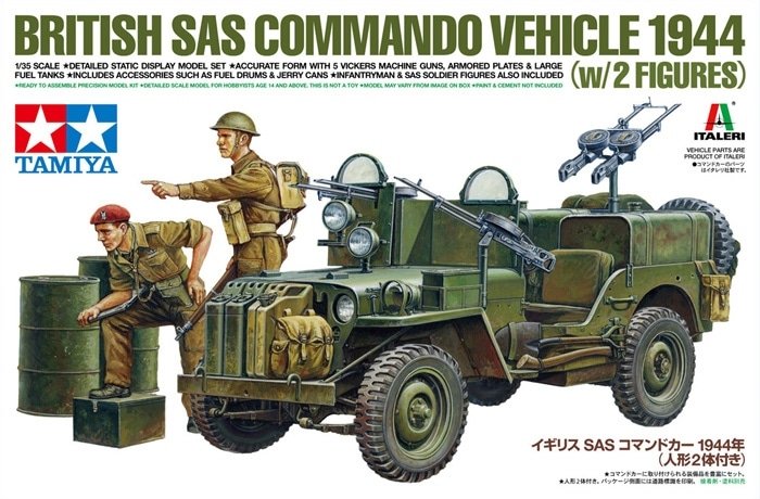 Tamiya 25423 British SAS Commando Vehicle 1944 (w/2 Figures) 1/35